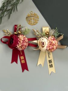 Guest Brooch Bridegroom Bride Wedding Corsage Parents Family Full Set Boutonniere Wedding Groomsman and Bridesmaid Wrist Flower