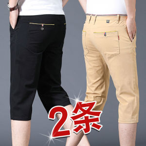 Mens Summer Cotton Shorts Thin Straight Leg Large Size Five-Part Mid-Waist Casual Pants Youth Trendy Workwear Khaki Color