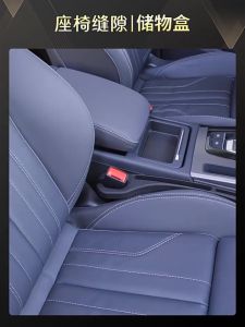 1 PCS รถ ที่นั่ง ฟิลเลอร์ ด้านข้าง ตะเข็บ ปลั๊ก แถบ ป้องกันการรั่วไหล เติม แถบ ตกแต่งภายในรถ ช่องว่างที่นั่ง อุปกรณ์ตกแต่งสากล