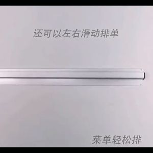 【COD】✅100% original Ticket Holder Bill Receipt Check Holder Tab Grabber Bar Bill Organiser  List Hanging Rack for Restaurant Cafe Bar