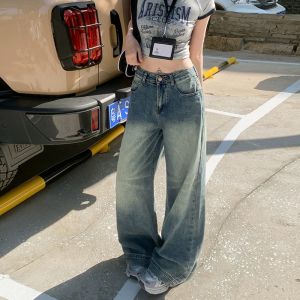 Vintage vintage washed denim jeans for women in spring small stature with a hanging feel floor length pants wide leg pants high waisted straight leg pants