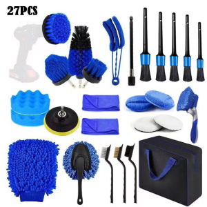 27Car Wash Cleaning Brush Set Car Interior Cleaning Electric Drill Bruch Head Detail Brush