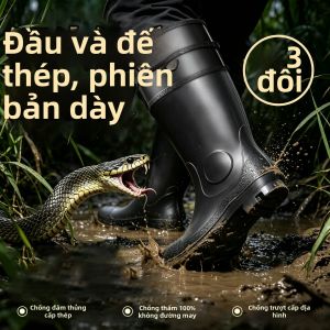 Giày Chống Nước Bảo Vệ Chống Độc Rắn Cao Gót