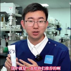 228Fluoride Conning Calcium Hydroxyapatite Repair Toothpaste Oral Care Dentin Protection Fluoride Gel ens Breath Cleaning