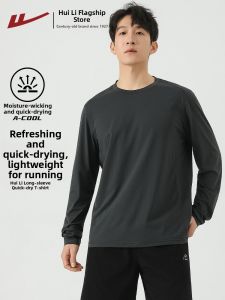 Warrior | Quick-Dry Running Fitness T-Shirt