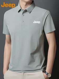 Jeep | Cool Dry Quick-drying Sun Protection Mens Polo Shirt