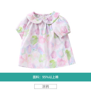 Pure Cotton Floral Print Baby Shirt Short Sleeve Childrens Clothing Girls Top Half Sleeve Summer New Arrival Hamqi Brand