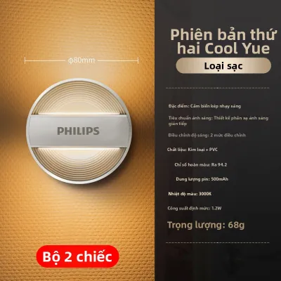 Philips | Đèn Ngủ Mềm Điều Khiển Từ Xa Bằng Cảm Biến Động