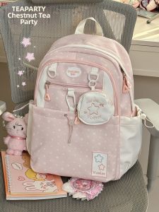 KDMILD | Cute and Spacious School Backpack