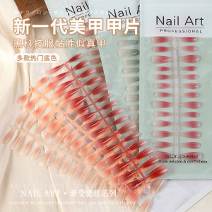 Handmade Nail Art Drill Wearable Nail Tips Spray Gradient Cheek Color Code No Sealer Diamond Pasted False Nails Beauty Tools