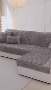 Plush sofa cushions universal full set of non-slip fabric all-inclusive sofa cover