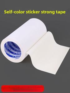 White Self-Adhesive Wall Stickers Waterproof Moisture-Proof Hole Repair Decorative Paper Ceiling Wall Renovation Stickers