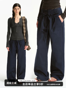 Low Waist Wide Leg Cotton Straight Leg Casual Pants Womens Loose Slimming Autumn New Style SMIIILE Double Waist Head