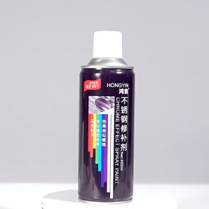 สีสเปรย์โครเมี่ยม 450ml สีพ่นล้อแม็ก สีพ่นรถยนต์ สีโครเมี่ยมแท้ กระจกเงา ป้องกันสนิมได้ยาว แห้งเร็วและใช้งานง่าย