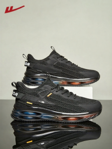 Warrior | Cushioned Thick Sole Mens Shoes