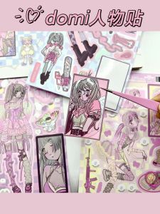 Domi Domi Stickers Character Stickers Goo Card Book DIY Girl Stickers Flat for Cute Devil Young Adult Sweet