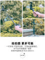 Đầu Nối Mở Rộng Cầm Tay Đồ Dùng Quay Phim DJI Pocket 2 Camera Osmo Phụ Kiện Mở Rộng Theo Dõi Đế Máy Ảnh Cầm Tay. 