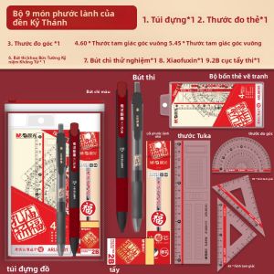 M&G | Bộ Đề Kiểm Tra 2B Bút Chì Tự Động Điền Mẫu Đáp Án