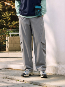 Semir | Loose Arc-shaped Casual Pants Men Autumn