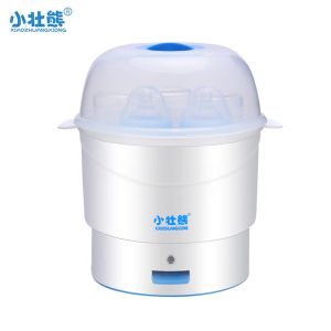 XIAOZHUANGXIONG | Multi-function Baby Bottle Sterilizer Large