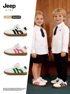 Jeep | Low Top Training Baby Board Shoes