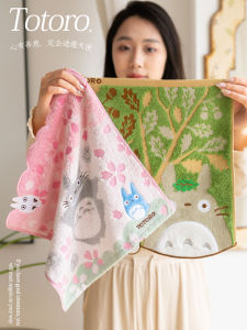 Khăn Vuông Cotton Nguyên Chất Dễ Thương Mềm Mại Thấm Hút Cho Trẻ Em Sử Dụng Tại Nhà Khăn Lau Mặt Khăn Lau Tay Khăn Giấy