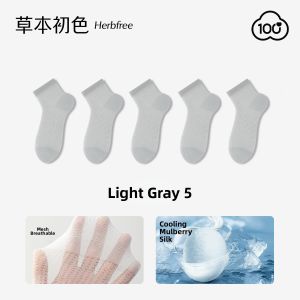 Antiodor Breathable Thin Business Ankle Socks