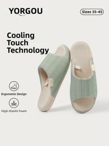 YUANGANG | Breathable Anti-Slip Deodorizing Slippers