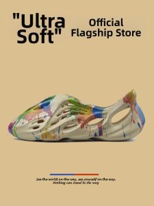 Soft Cushioned Stylish Coconut-Style Sandals