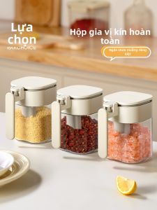 PAKCHOICE | Kitchen Spice Storage Set Sealed Organization