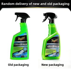 Meguiars | Silica-Based Car Wax & Coating Spray