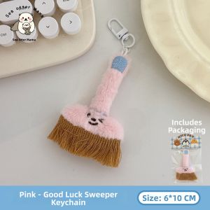 DIANSHIFANG | Charm Good Luck Sweeper Pendant