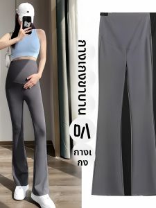 MAITINGLAN | Tummy Support Warm Skinny Trousers