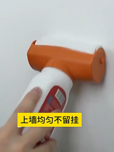 White wall repair paint ointment white small roller wall treatment for Wall cracks pintura pader