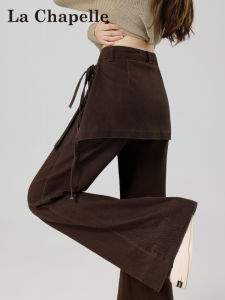 La Chapelle Brown Fleece Lined Wide Leg Bell Bottom Jeans Womens Spring Autumn Winter High Waist Fringed Commute Style Denim