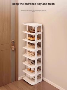 JIAJIESHI | Compact Space Saving Shoe Rack