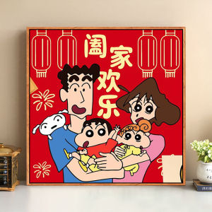 Digital Cartoon Anime Graffiti Handmade Decorative Oil Painting Childrens Color-by-Number Puzzle Artwork with Frame