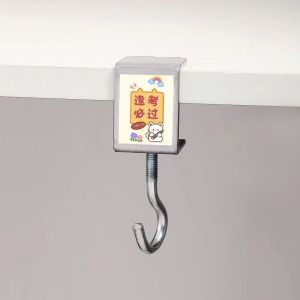 Portable Cute Backpack Hook Student Desk Side Detachable Anti-slip Heavy Duty Iron Storage Organizer No Trace Adhesive Strip