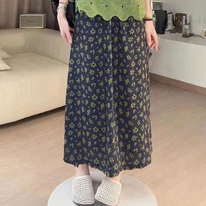 Shalldoer | Unique Beautiful Summer Green Hollow Out V-neck Sleeveless Vest Straight Leg Pants Two-piece Set Womens Fashion Casual Wear