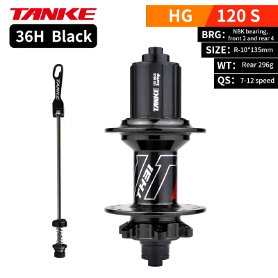 TANKE-120 Click MTB Hubfor 89101112 Speed Mountain Bike Disc Brake32 Holes36 Holes6 NBK Bearing drumBicycle accessory