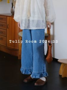 Tulip Room Loose Straight French Vintage Pleated Floral Edge Light Blue Jeans Summer High Waist Denim Blue High Waist Jeans
