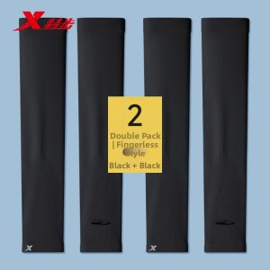 XTEP | Sun Protection Sleeves for Summer