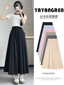 Black Yamamoto Summer Thin High Waist Ice Silk Wide Leg Pants Womens Casual Trousers Korean Style Versatile Skirt Pants