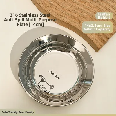 WODEBAIHUI | Stainless Steel Cartoon Design Durable Childrens Dinner Plate