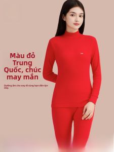 MiiOW | Bộ Quần Áo Lót Dày Cho Phụ Nữ Bằng Cotton Màu Đỏ