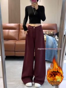 QIANCHANGNAAI | Red High Waist Wide Leg Loose Straight Thicker Fleeced Plus Size Autumn Winter Jeans