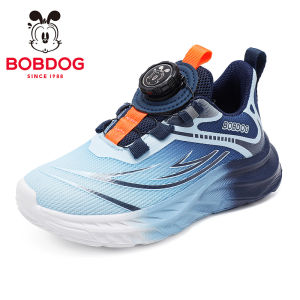 Bobdog | Boys Autumn Sport Shoes