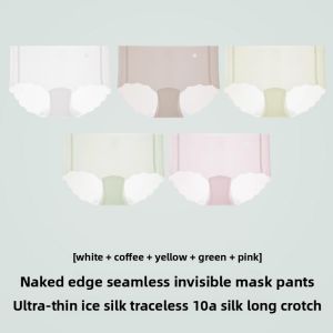 MiiOW | Ice Silk Triangle Panties Invisible Extended Crotch Thin Summer Sports Underwear Womens MiiOW Cat Person Simple Style 2025 New