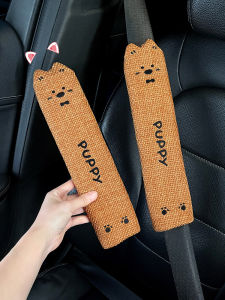 All-Season Cute Car Seat Belt Protector Neck Guard