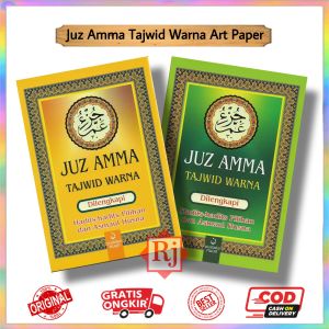 Juz Amma Tajwid Warna Kertas Art Paper